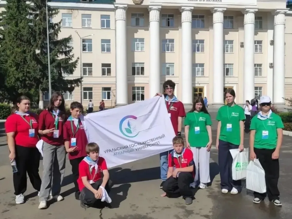 Девять свердловских школьников участвуют во II этапе конкурса «АгроНТРИ» в Казани