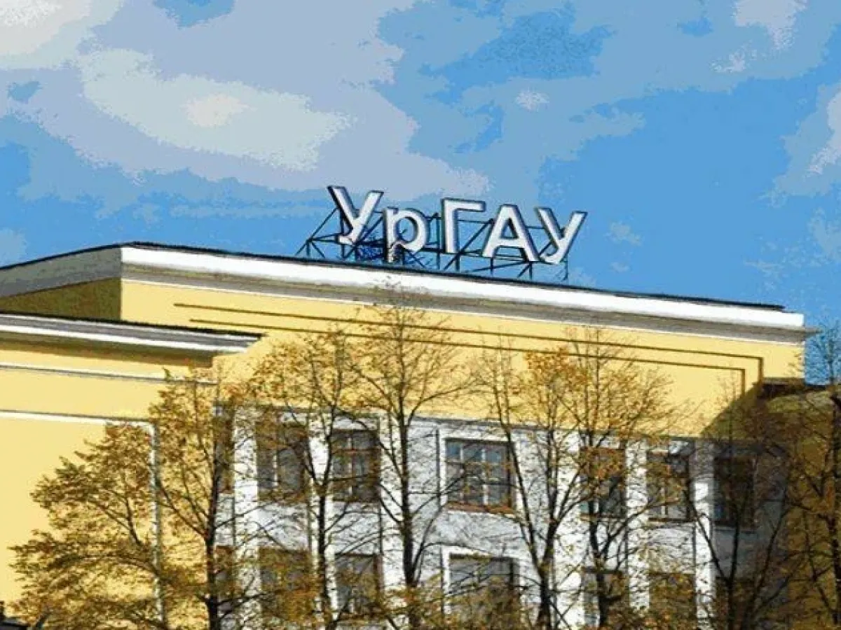 Екатеринбургская епархия и УрГАУ подписали соглашение о сотрудничестве