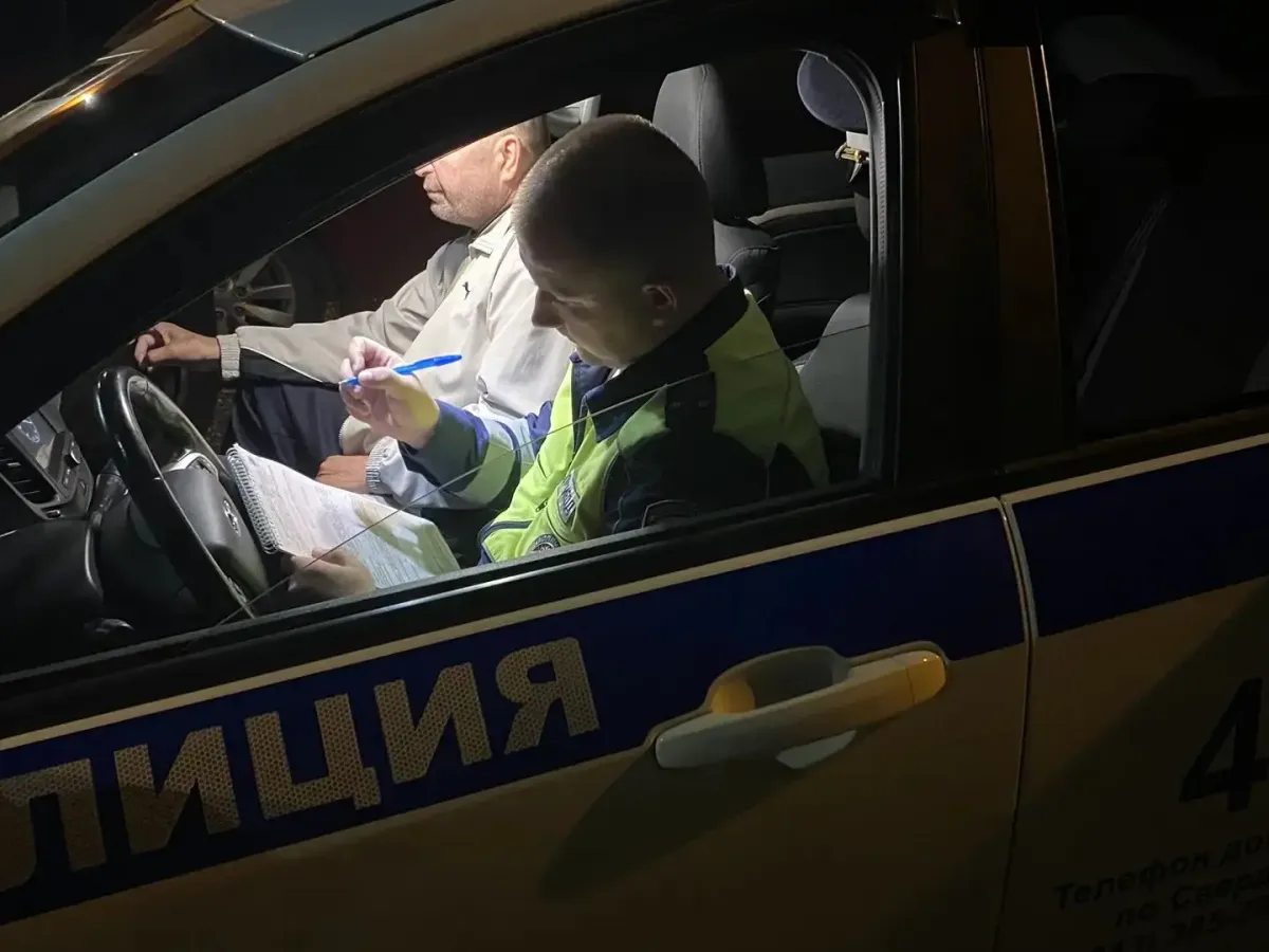 Госавтоинспекция Свердловской области завершила рейд «Безопасная дорога»: 3,4 тыс. нарушений, 104 водителя в нетрезвом виде