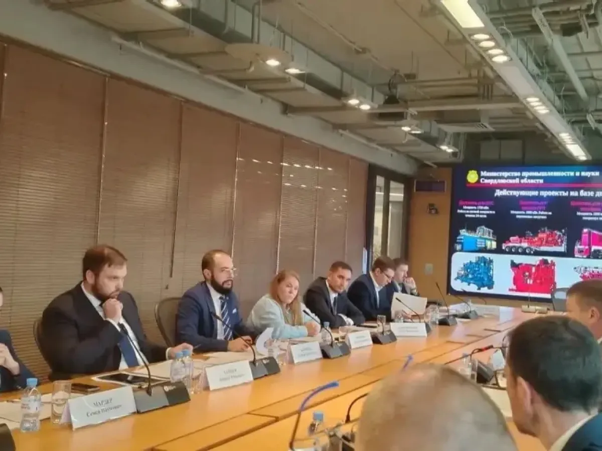 📰 **День промышленности Свердловской области в Москве
