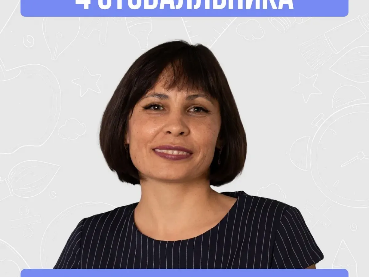📰 **Стобалльники ЕГЭ в Свердловской области. В этом году 289 выпускников Свердловской области получили стобалльные результаты ЕГЭ, что на 126 больше, чем в прошлом году. Лучше всего уральцы справились с литературой - 101 высокобалльный резу
