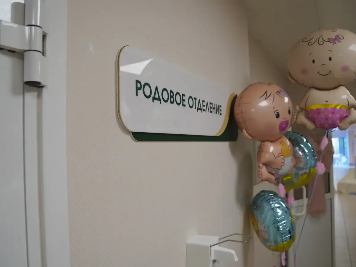 В екатеринбургской ГКБ №40 откроются новые концептуальные родовые палаты