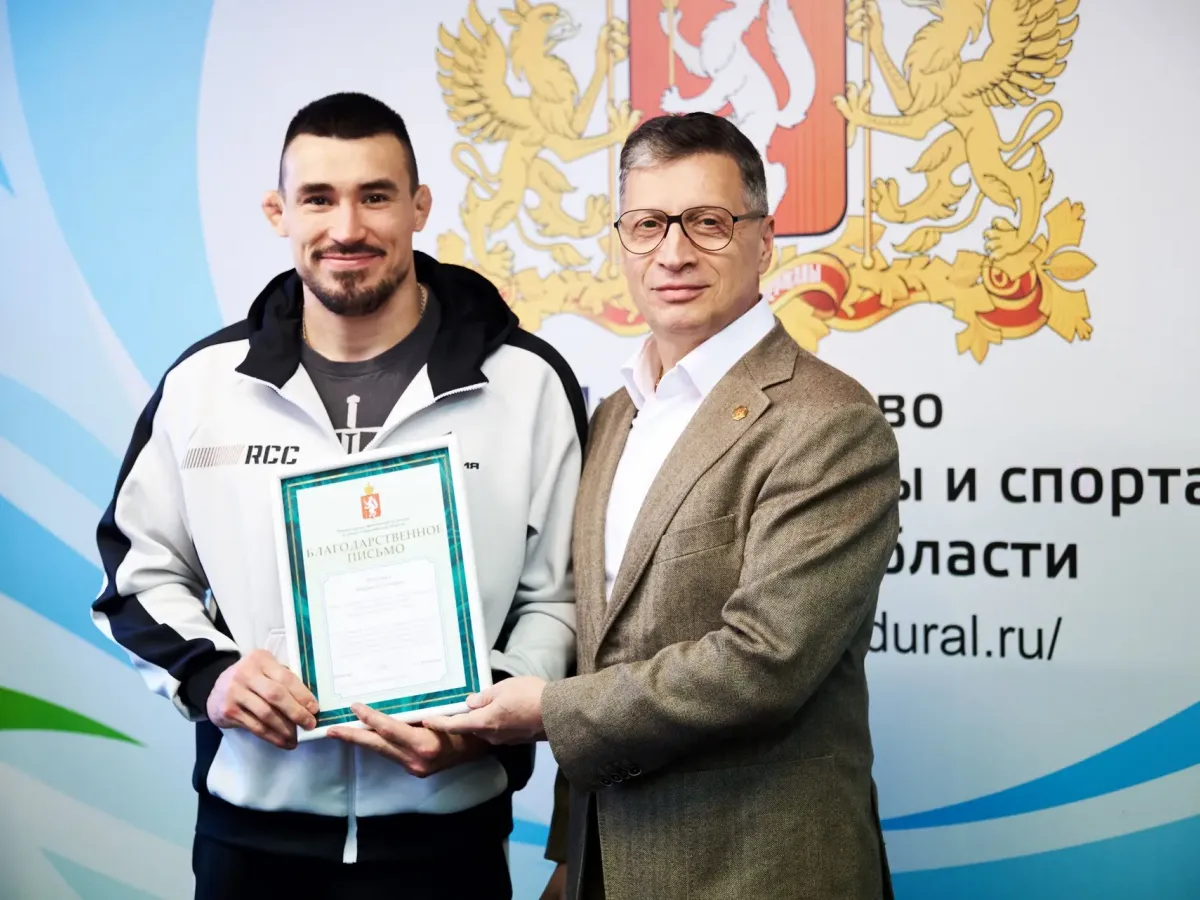 Министр спорта Свердловской области поздравил команду «Архангел Михаил» с победой на турнире «Игры Будущего 2026» в Казахстане