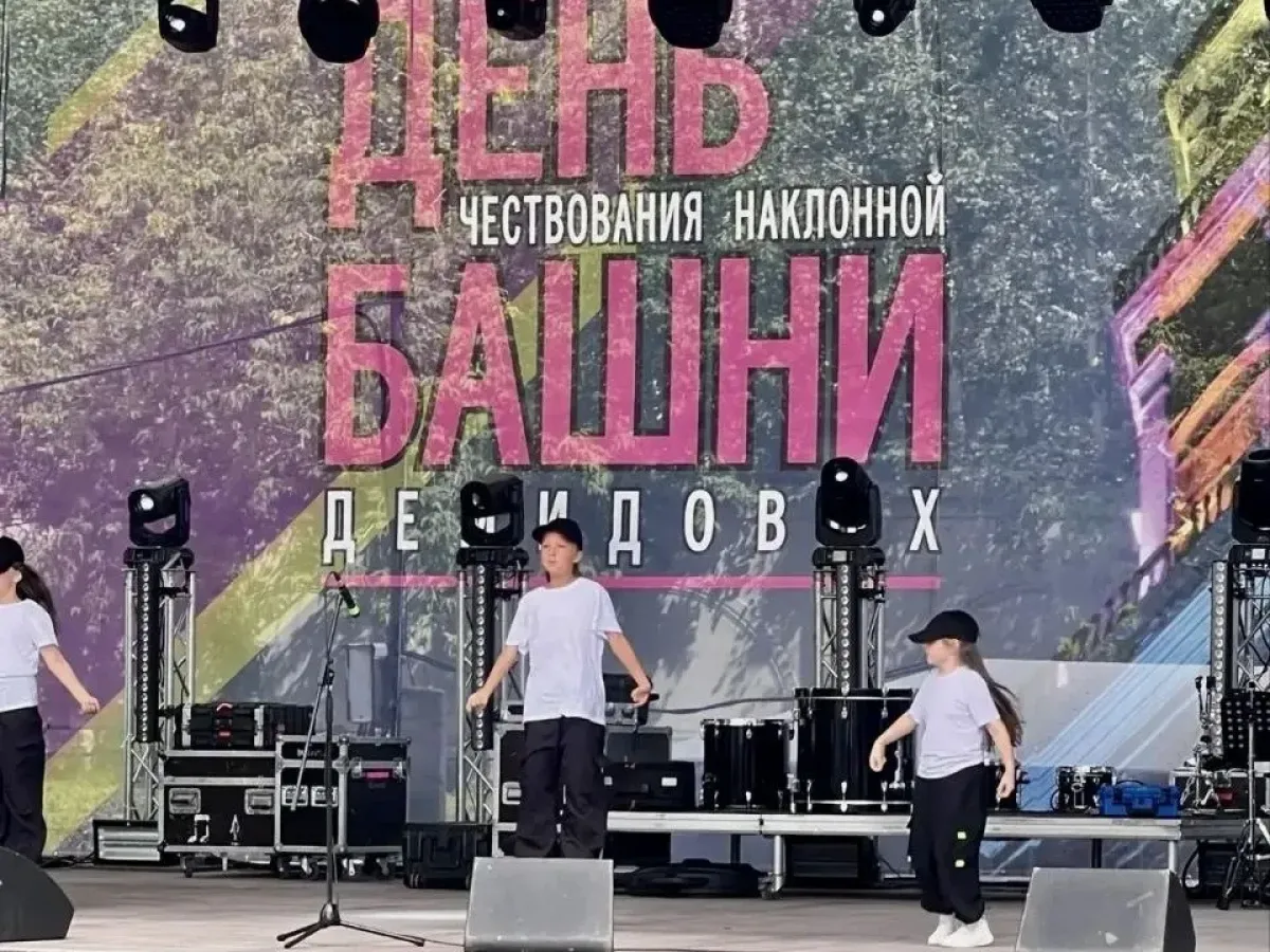 В Невьянске празднуют День наклонной башни в честь 325-летия города