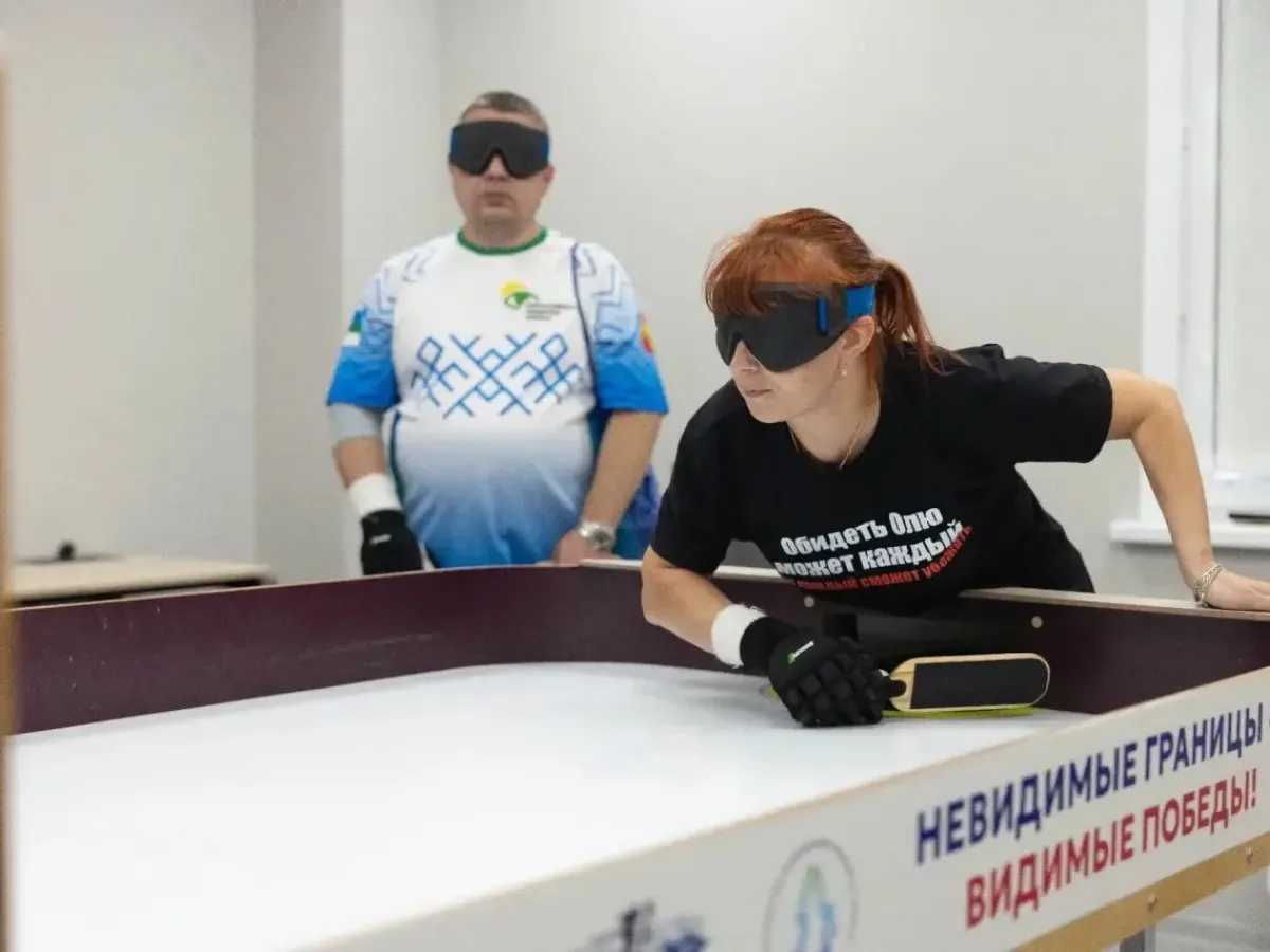 Завершился финал Всероссийской спартакиады по спорту слепых