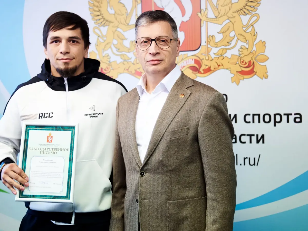 Министр спорта Свердловской области поздравил команду «Архангел Михаил» с победой на турнире «Игры Будущего 2026» в Казахстане