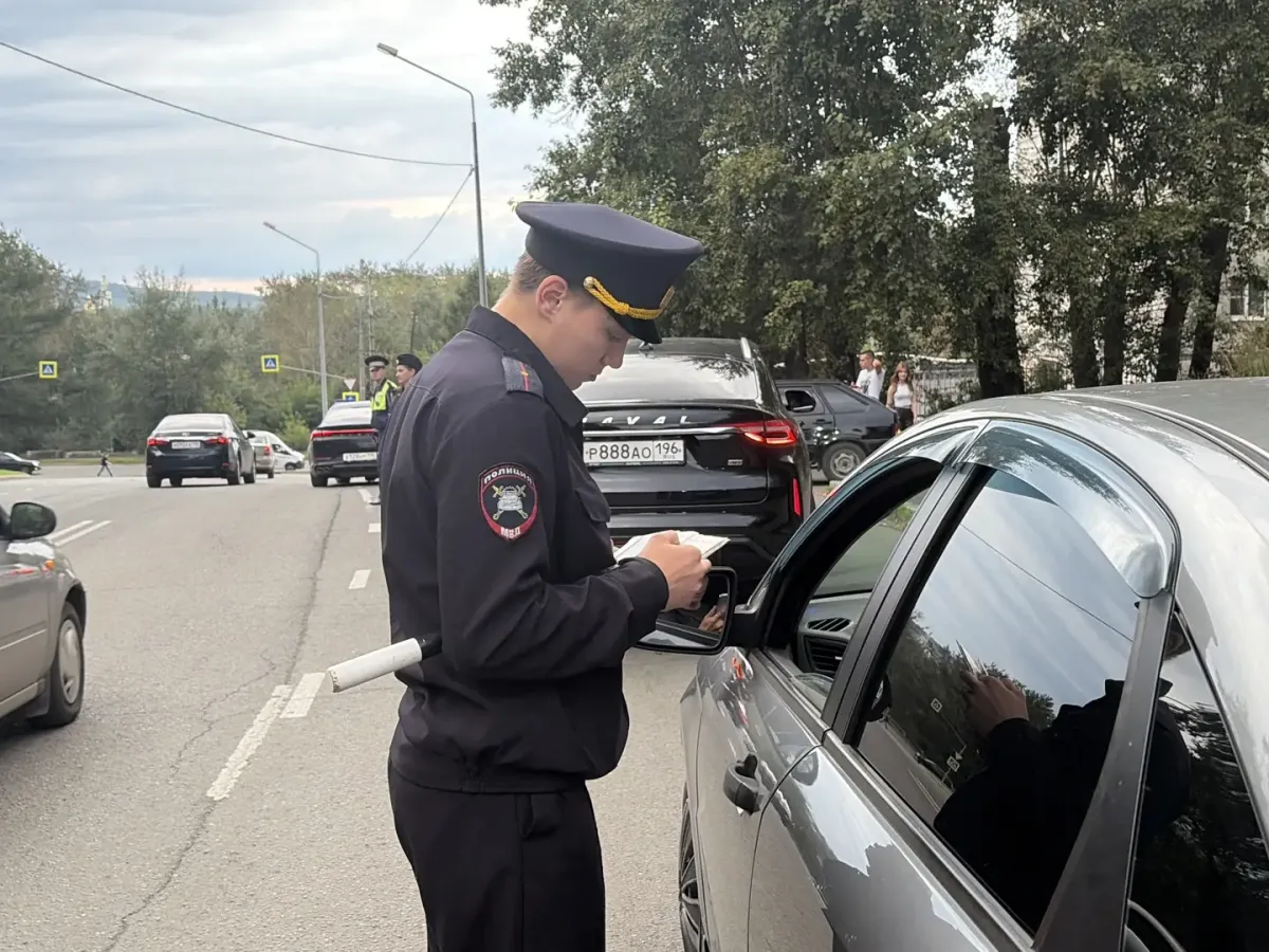 Госавтоинспекция Свердловской области завершила рейд «Безопасная дорога»: 3,4 тыс. нарушений, 104 водителя в нетрезвом виде