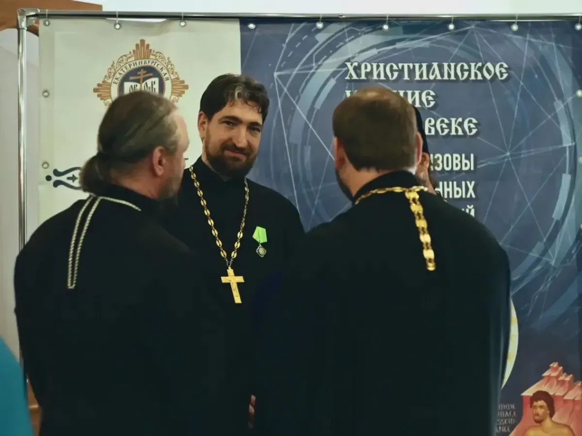 Выпускники Центра подготовки церковных специалистов в Екатеринбурге получили дипломы