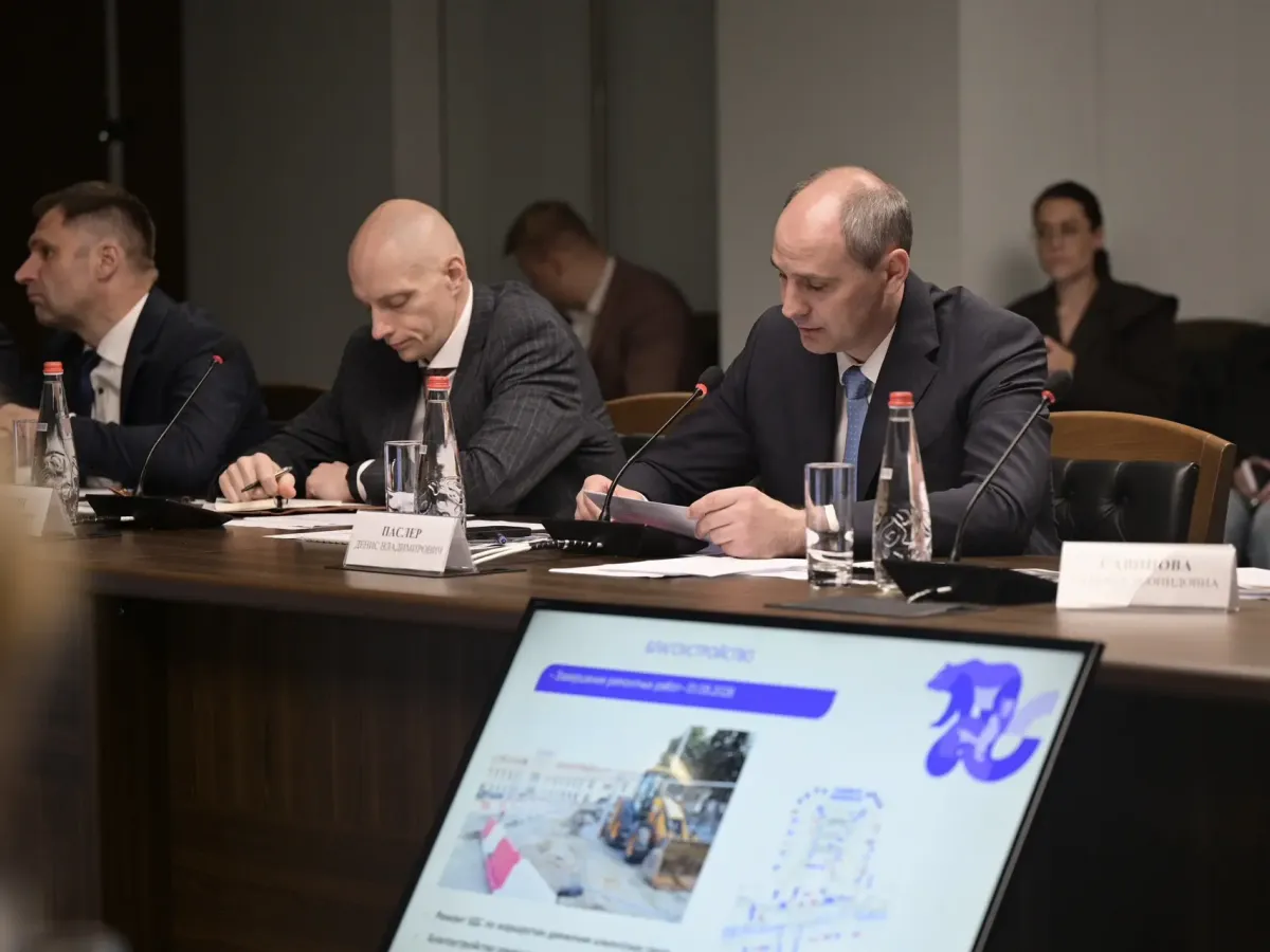 Подготовка к Международному фестивалю молодёжи в Екатеринбурге