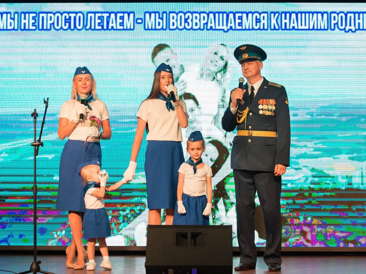 В загородном клубе «Белая лошадь» открылся финал конкурса «Семья года»