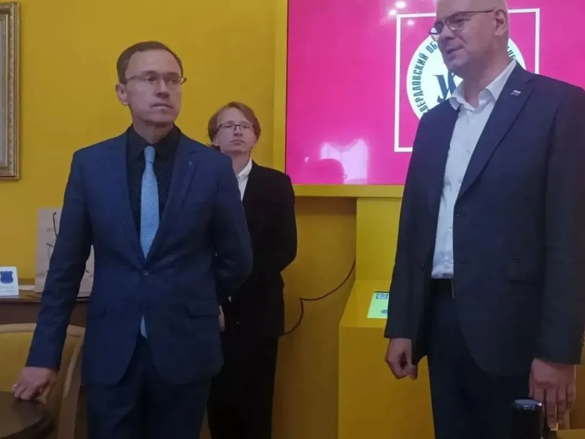 Лицей № 110 и Свердловский областной краеведческий музей подписали соглашение о сотрудничестве