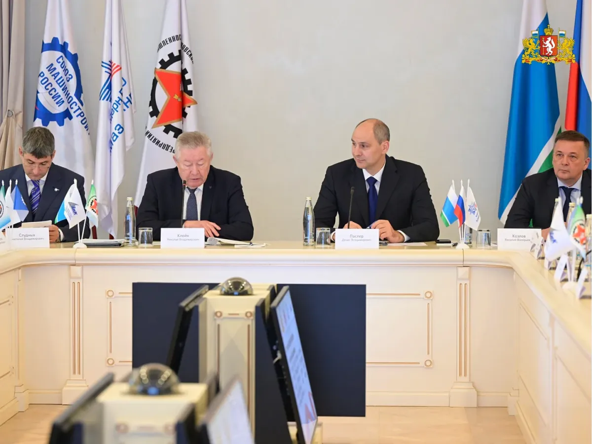 Денис Паслер призвал предприятия ОПК присоединиться к демографическому стандарту