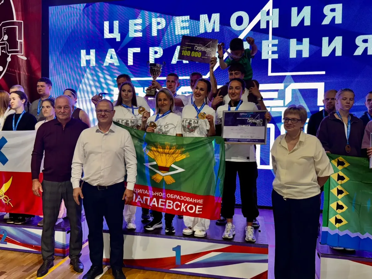 В Верхней Синячихе прошли одиннадцатые спортивные игры Урала «Предел прочности»