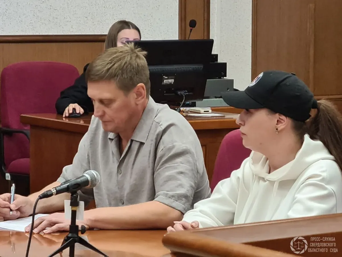 В Свердловском облсуде присяжные вынесли вердикт по делу Наталии Гусевой