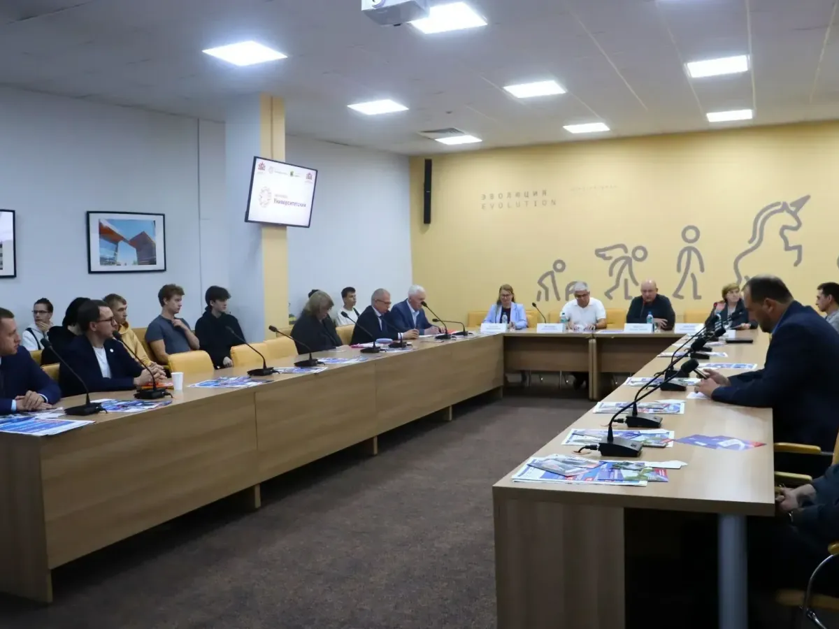В технопарке «Университетский» прошла встреча с членами партии «Единая Россия»