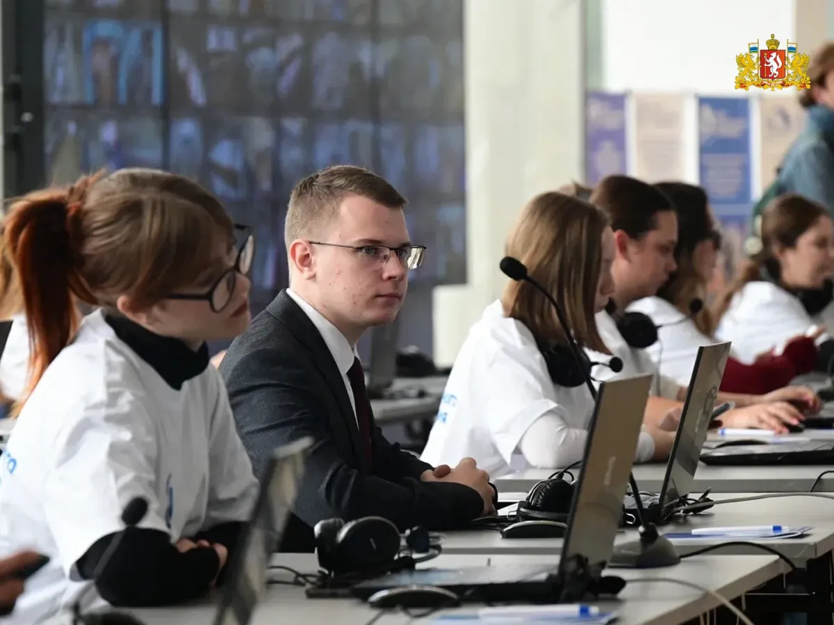 В Екатеринбурге открылся Центр общественного наблюдения за выборами