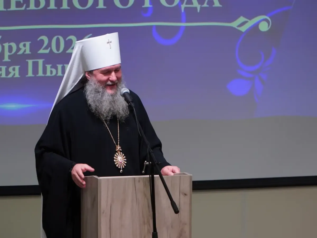 В Верхней Пышме открылось новое здание Екатеринбургской духовной семинарии