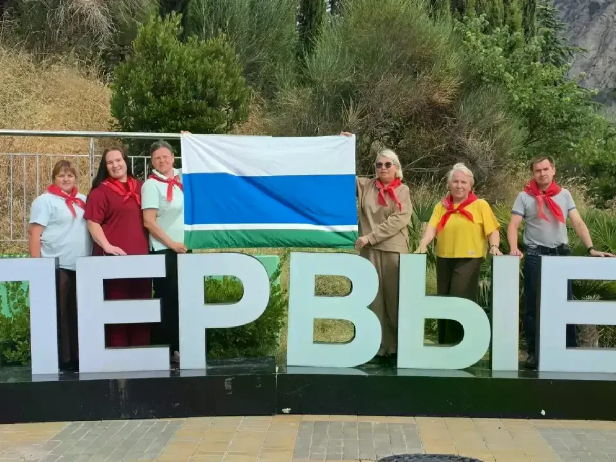 Представители Свердловской области завершили обучение в «Артеке» для педагогов