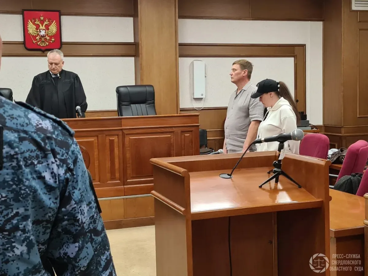 В Свердловском облсуде присяжные вынесли вердикт по делу Наталии Гусевой