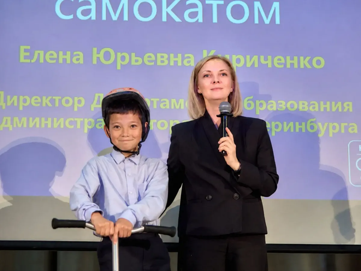 В школе № 16 Екатеринбурга открыли олимпиаду по безопасности дорожного движения