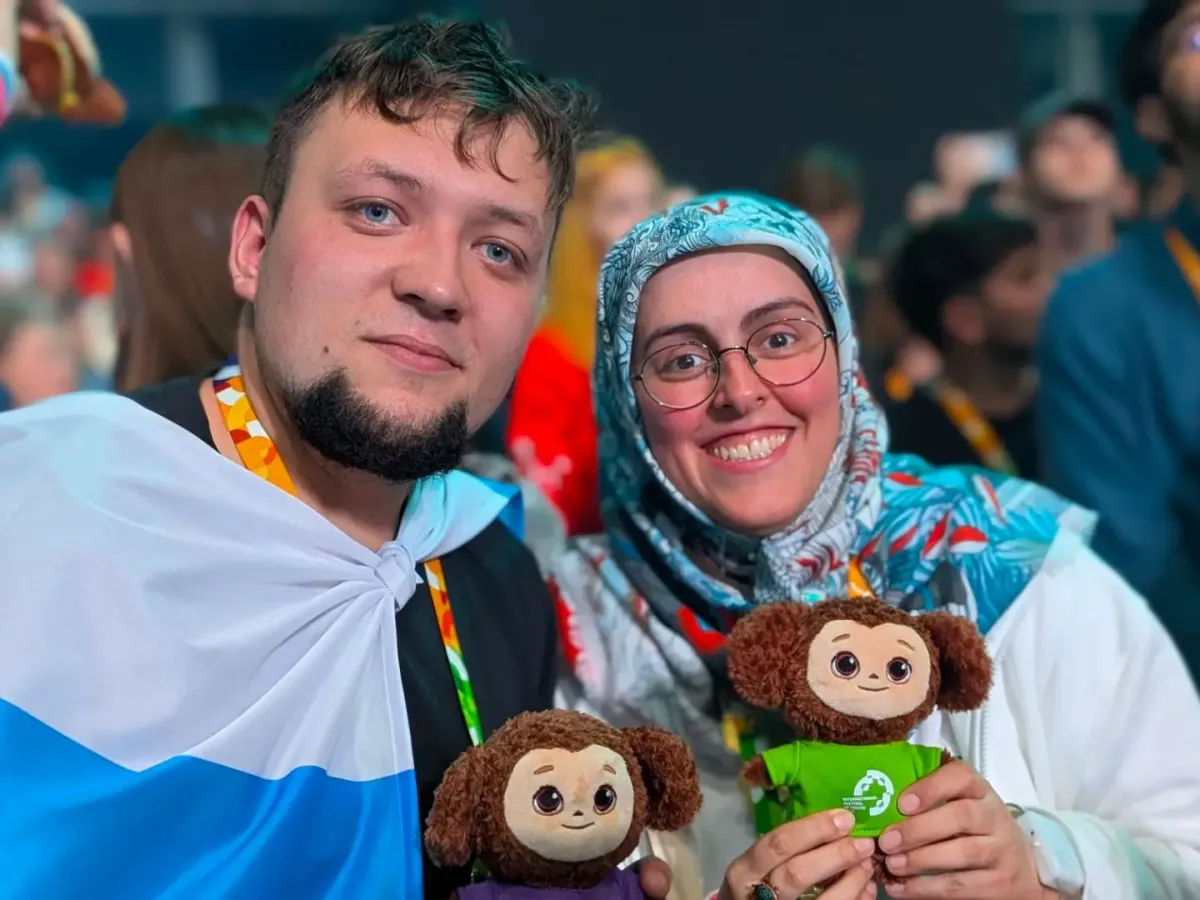 В Екатеринбурге официально закрыли Международный фестиваль молодежи