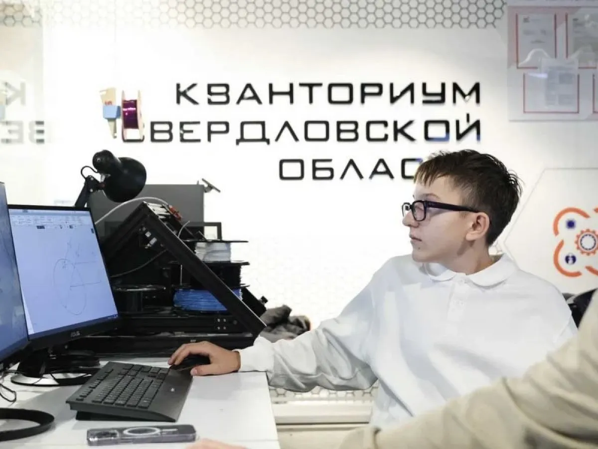 Григоренко посетил детский технопарк «Кванториум. Екатеринбург»