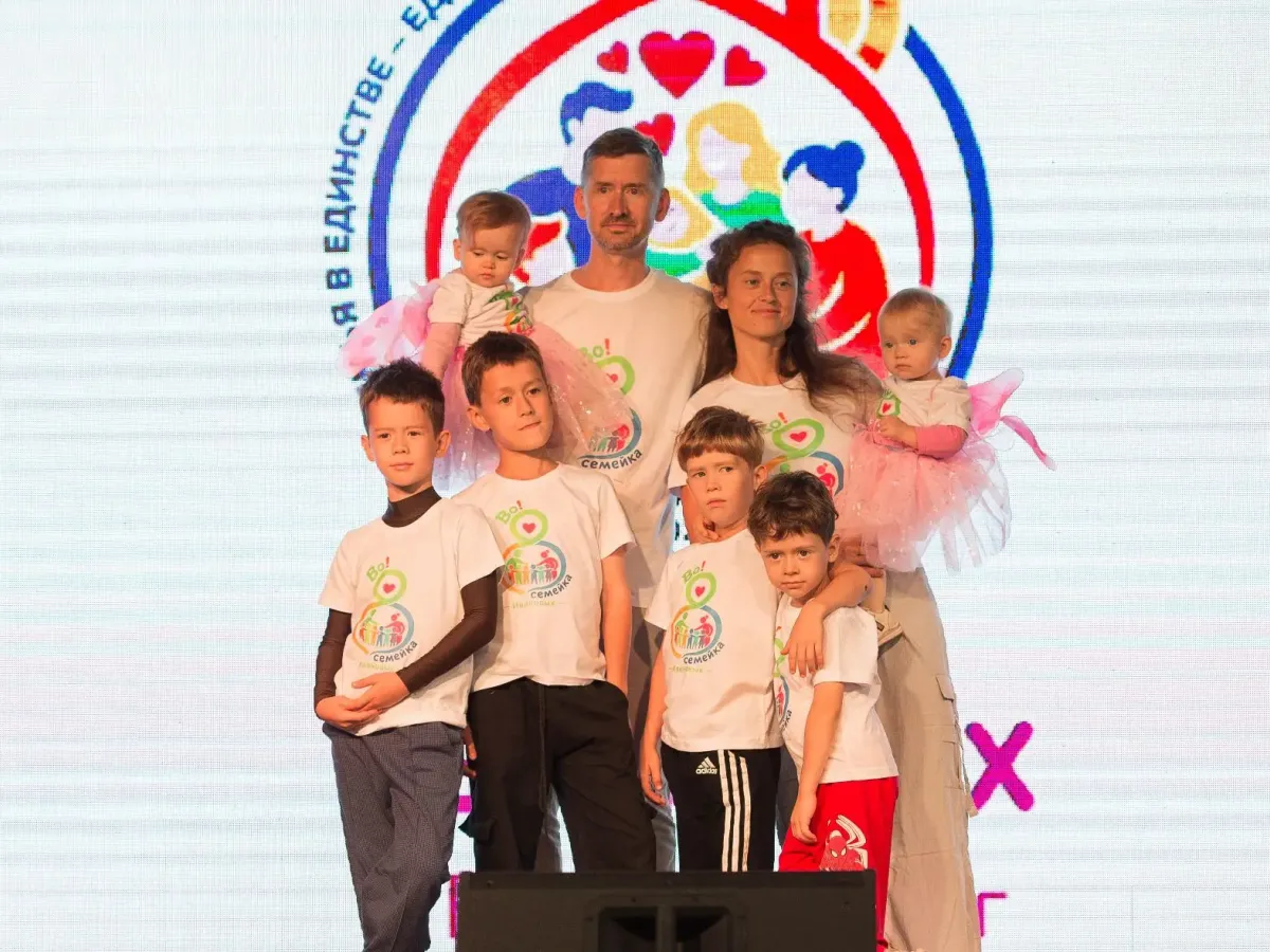 В загородном клубе «Белая лошадь» открылся финал конкурса «Семья года»