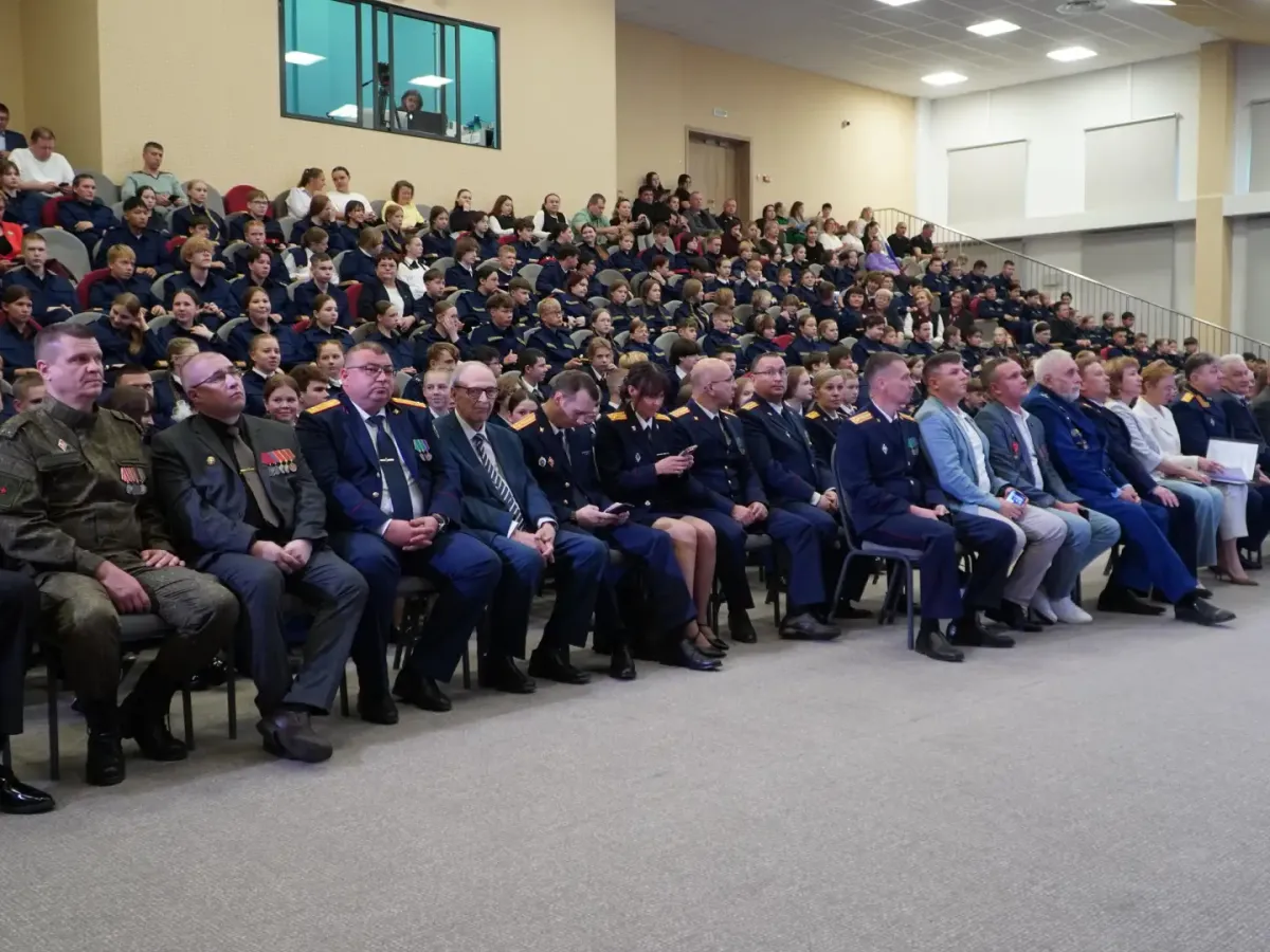 В Екатеринбурге прошла церемония посвящения в кадеты Следственного комитета