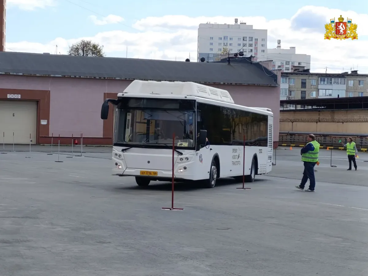 Верхнепышминский водитель автобуса победил в областном конкурсе профмастерства