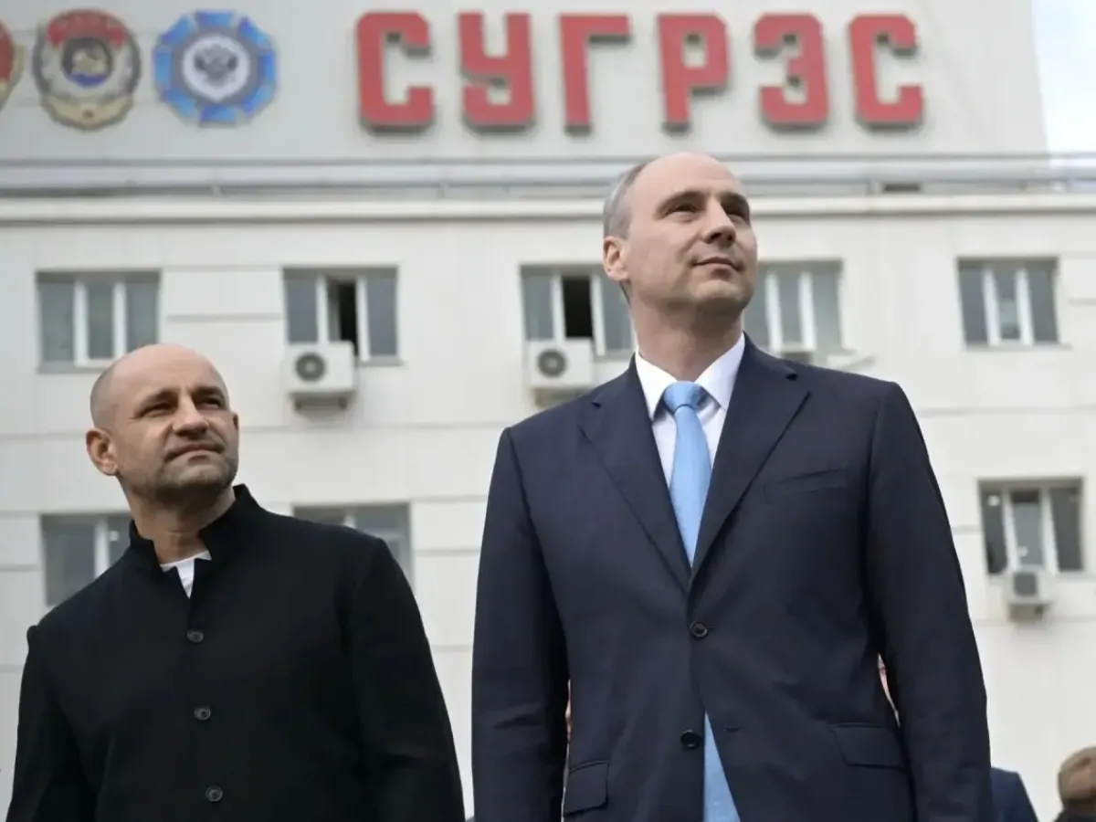 Среднеуральская ГРЭС получила Орден Почета