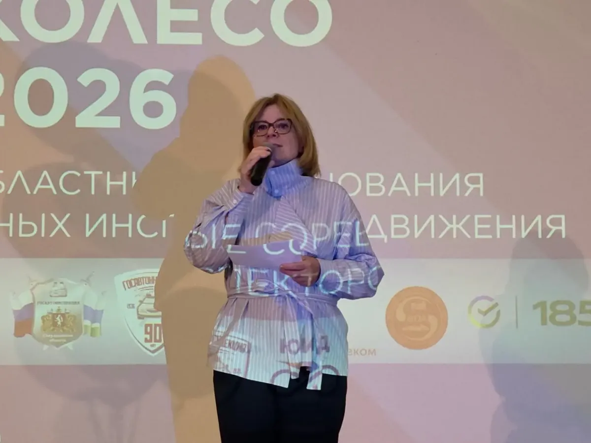 В Первоуральске назвали сильнейших юных инспекторов движения Свердловской области