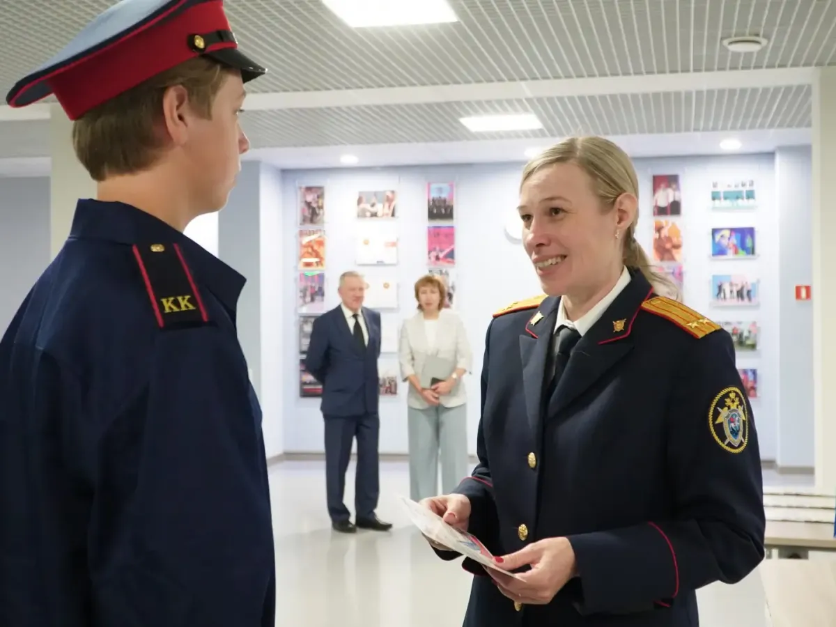 В Екатеринбурге прошла церемония посвящения в кадеты Следственного комитета