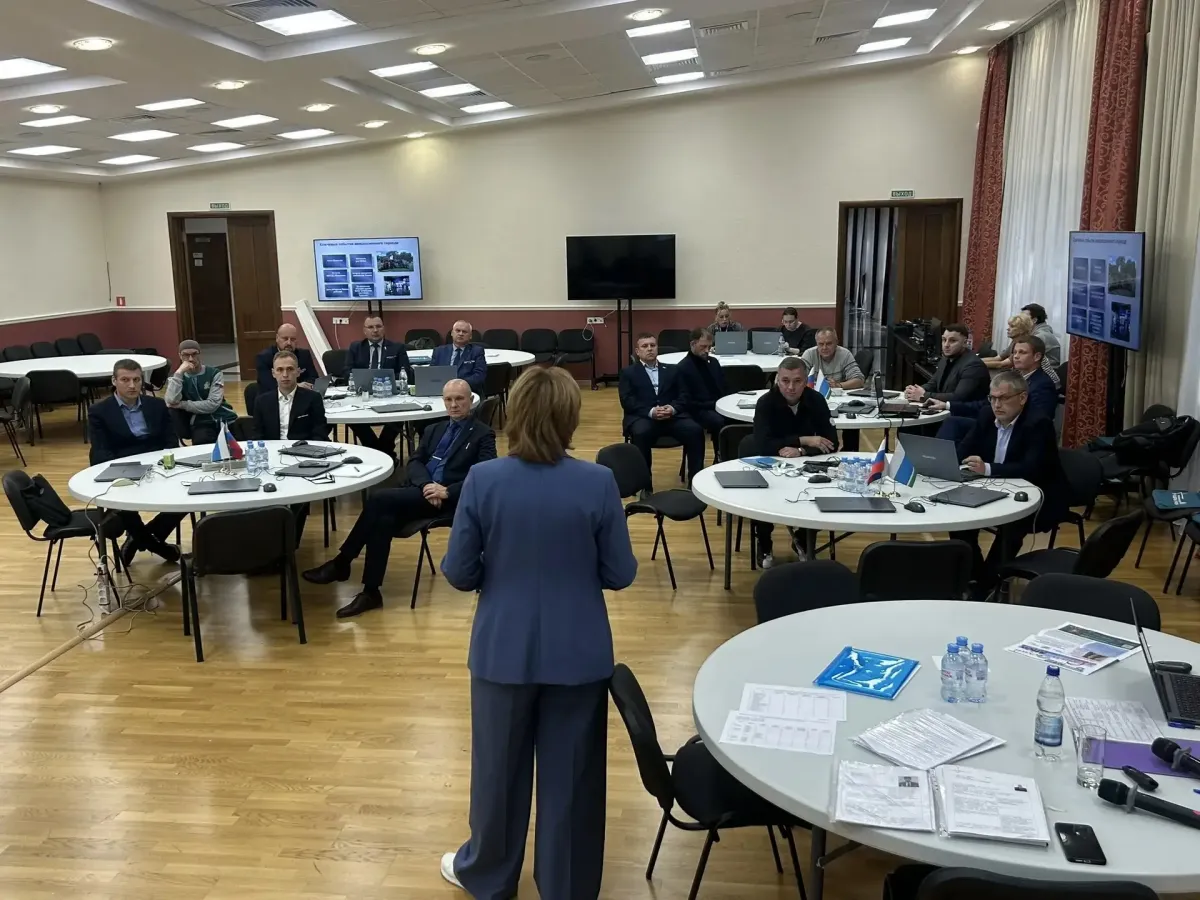 В Свердловской области стартовала финальная сессия программы «Управленческие кадры Урала»
