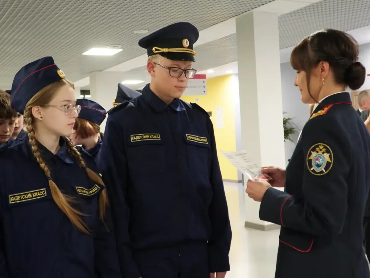 В Екатеринбурге прошла церемония посвящения в кадеты Следственного комитета