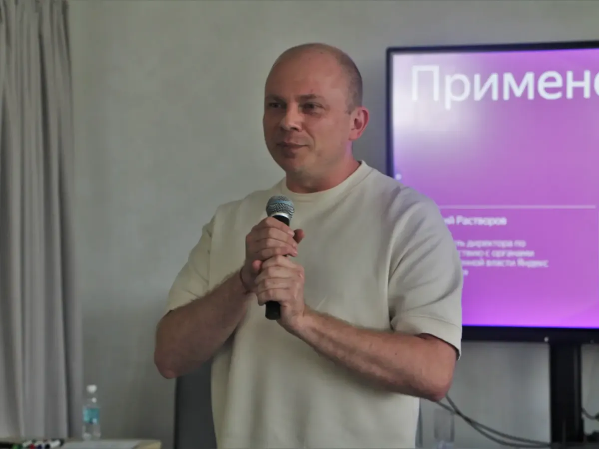 В Екатеринбурге прошли обучение по ИИ в управлении образованием