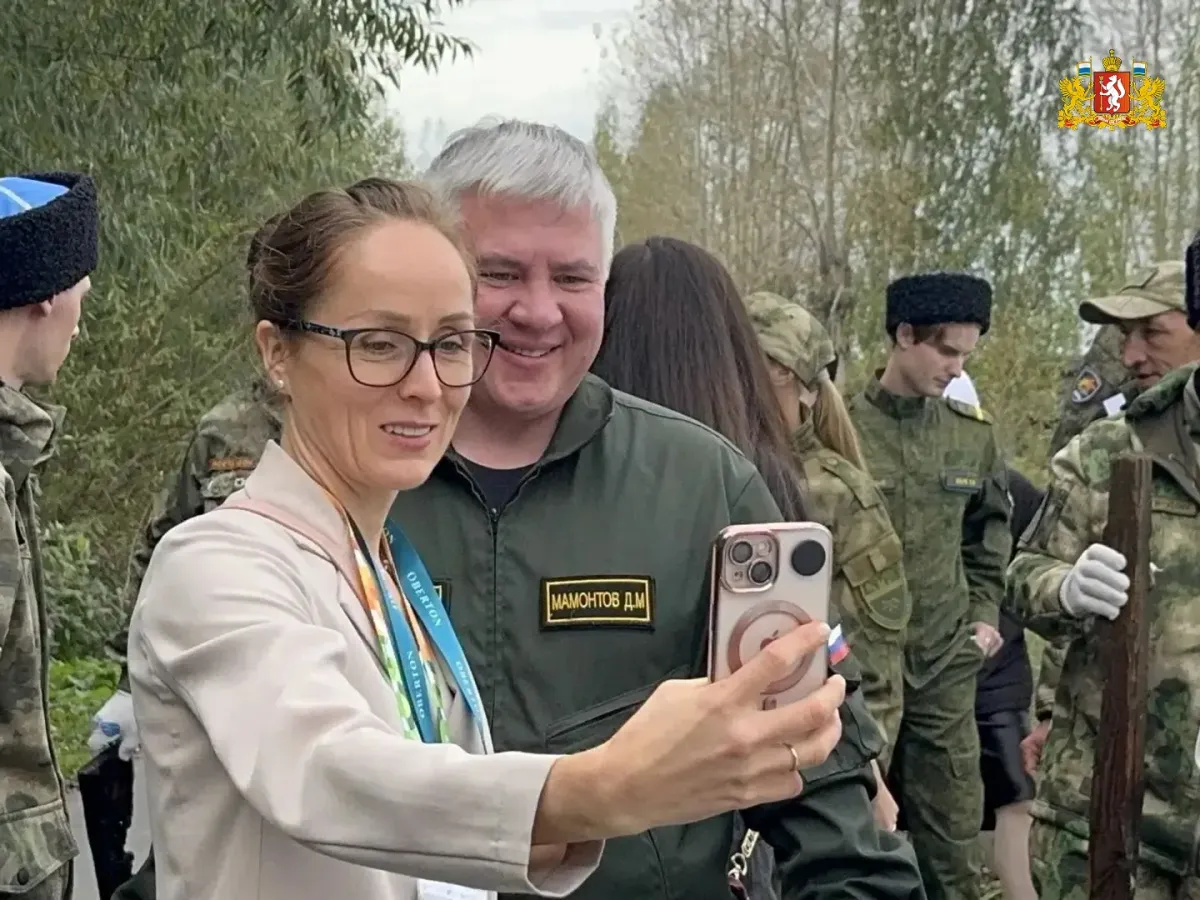 Участники Международного фестиваля молодежи очистили берег Шарташа в Екатеринбурге