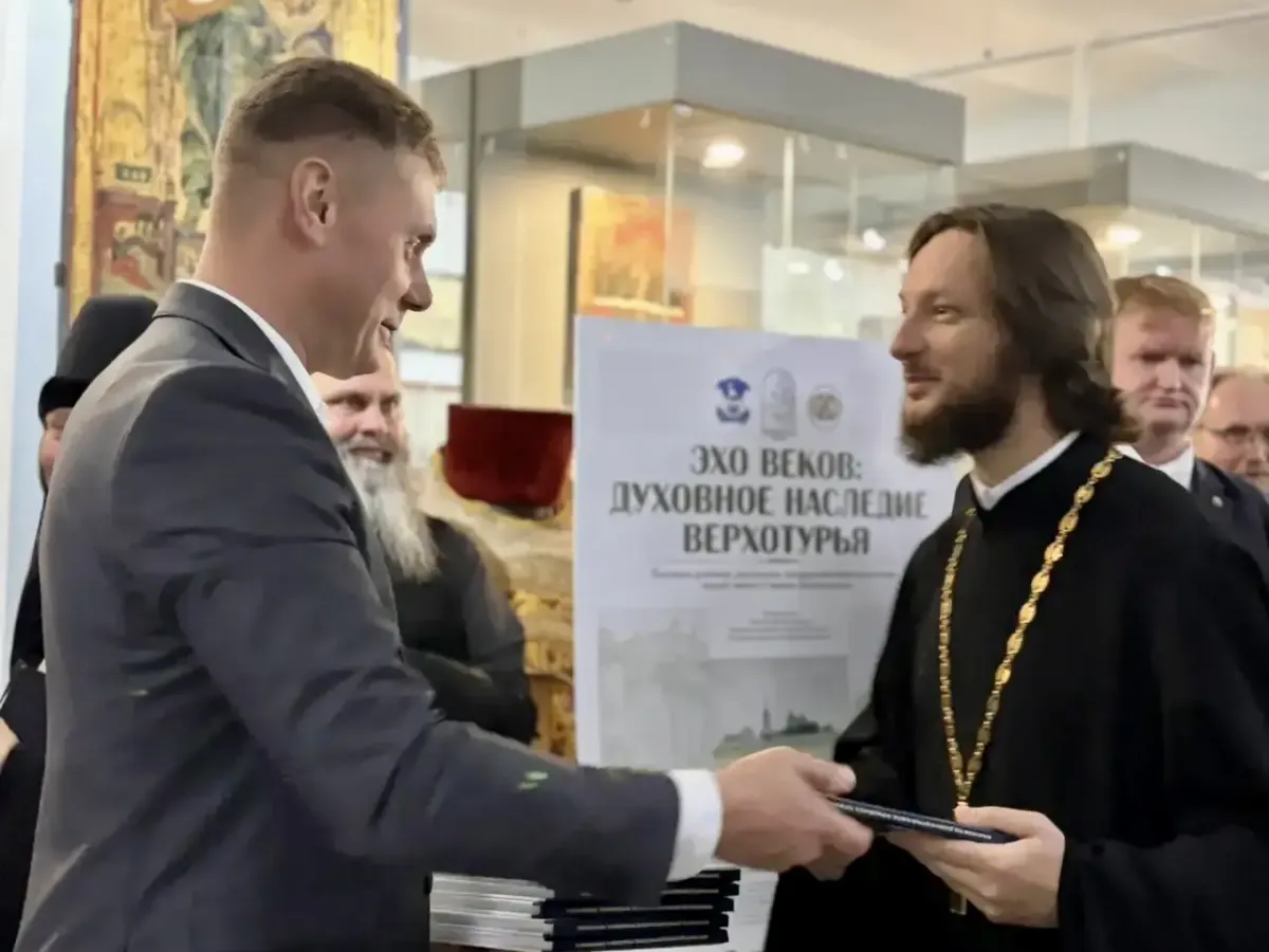 В музее монастыря открылась выставка о духовном наследии Верхотурья
