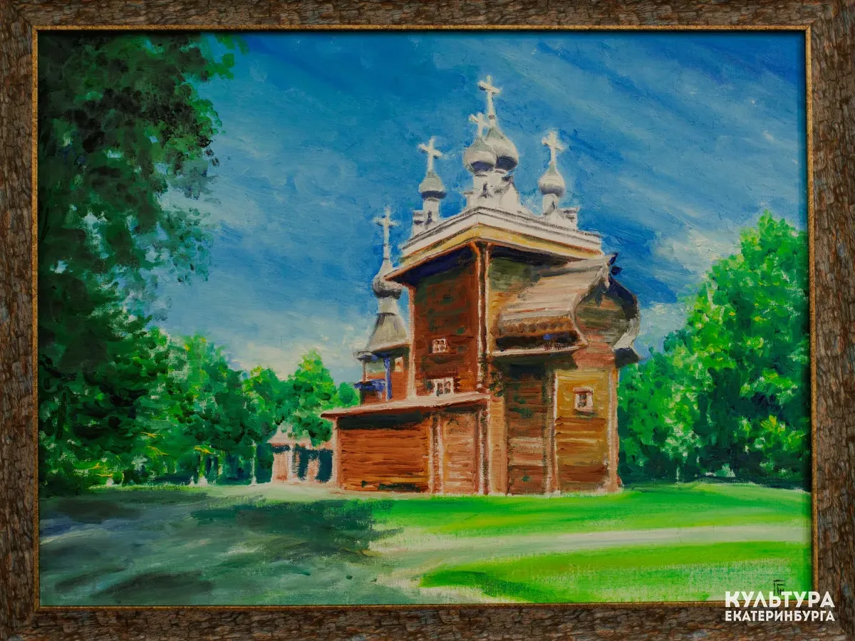 В Музейном центре «Гамаюн» открылась выставка живописи Германа Гаврилова