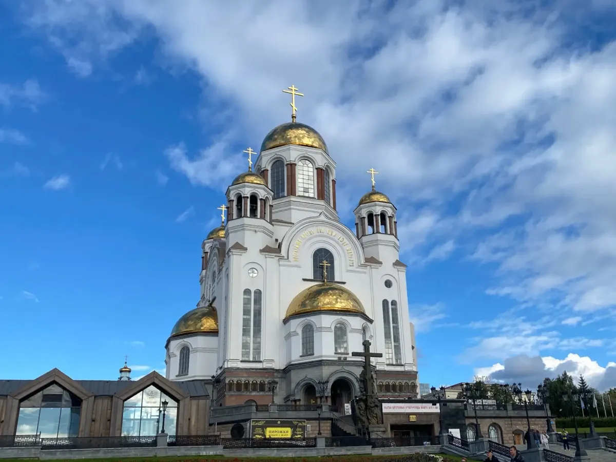 В Екатеринбурге 33 слушателя Академии госслужбы и казачества получили дипломы