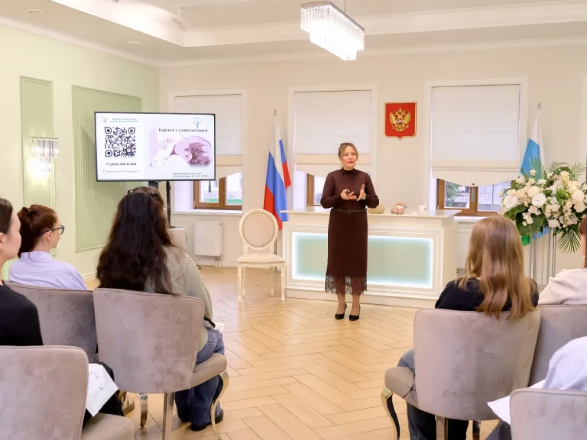 В Свердловской области проходят мероприятия ко Дню беременных