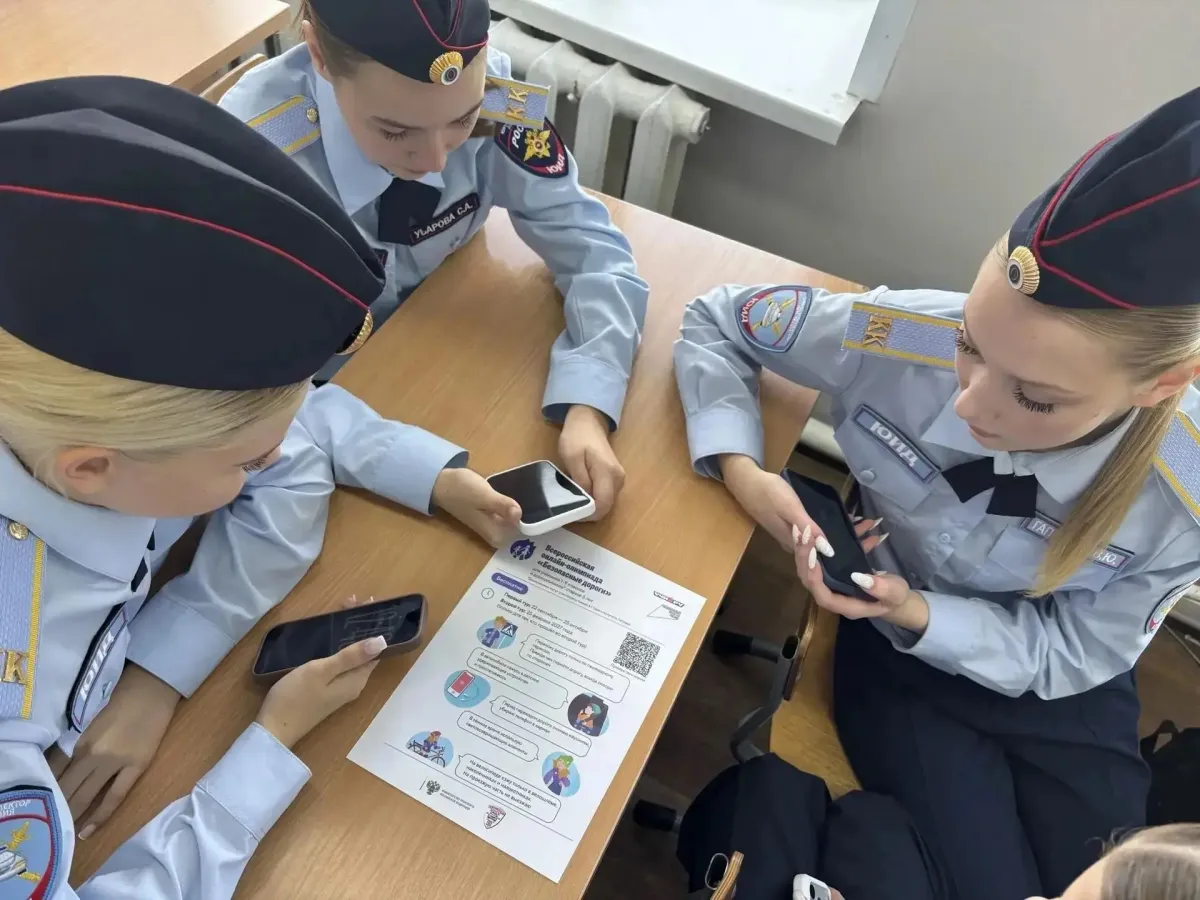 Школьников пригласили к участию в олимпиаде «Безопасные дороги»