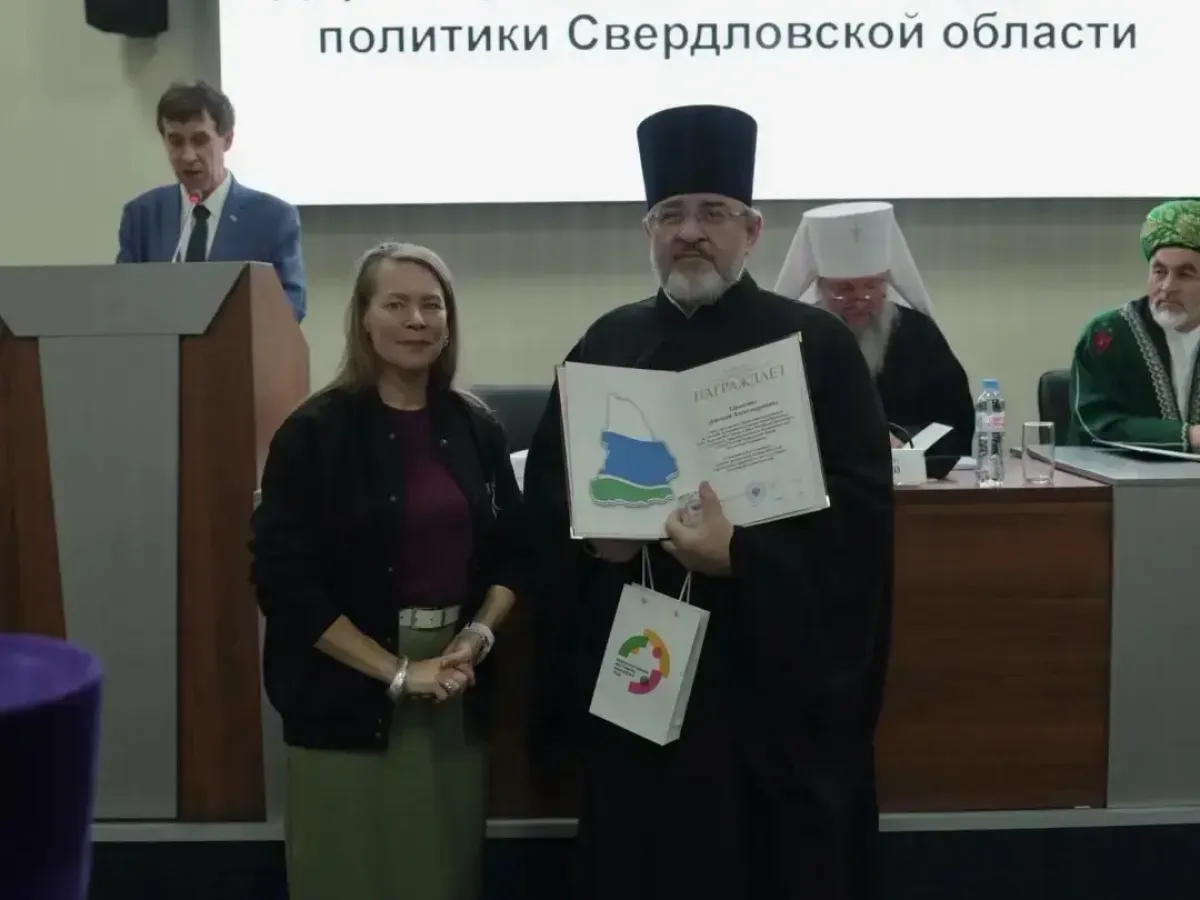 Клирики епархии получили почетные грамоты и благодарственное письмо