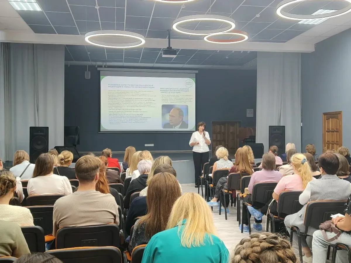 В Свердловской области прошли мероприятия форума по профориентации школьников