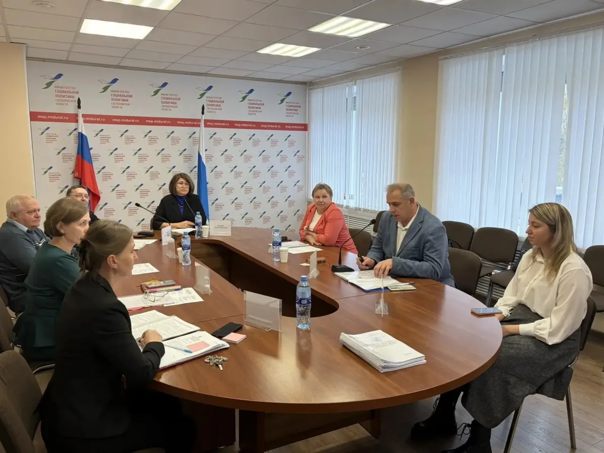 Подведены итоги независимой оценки качества услуг соцобслуживания в 2026 году