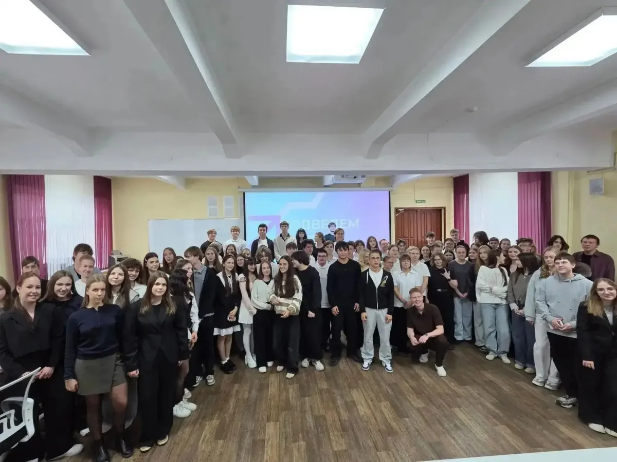 Школьники Чкаловского района Екатеринбурга приняли участие в квизе о госслужбе