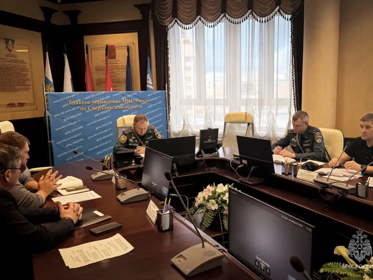 В Свердловской области проходят практические мероприятия штабной тренировки по гражданской обороне