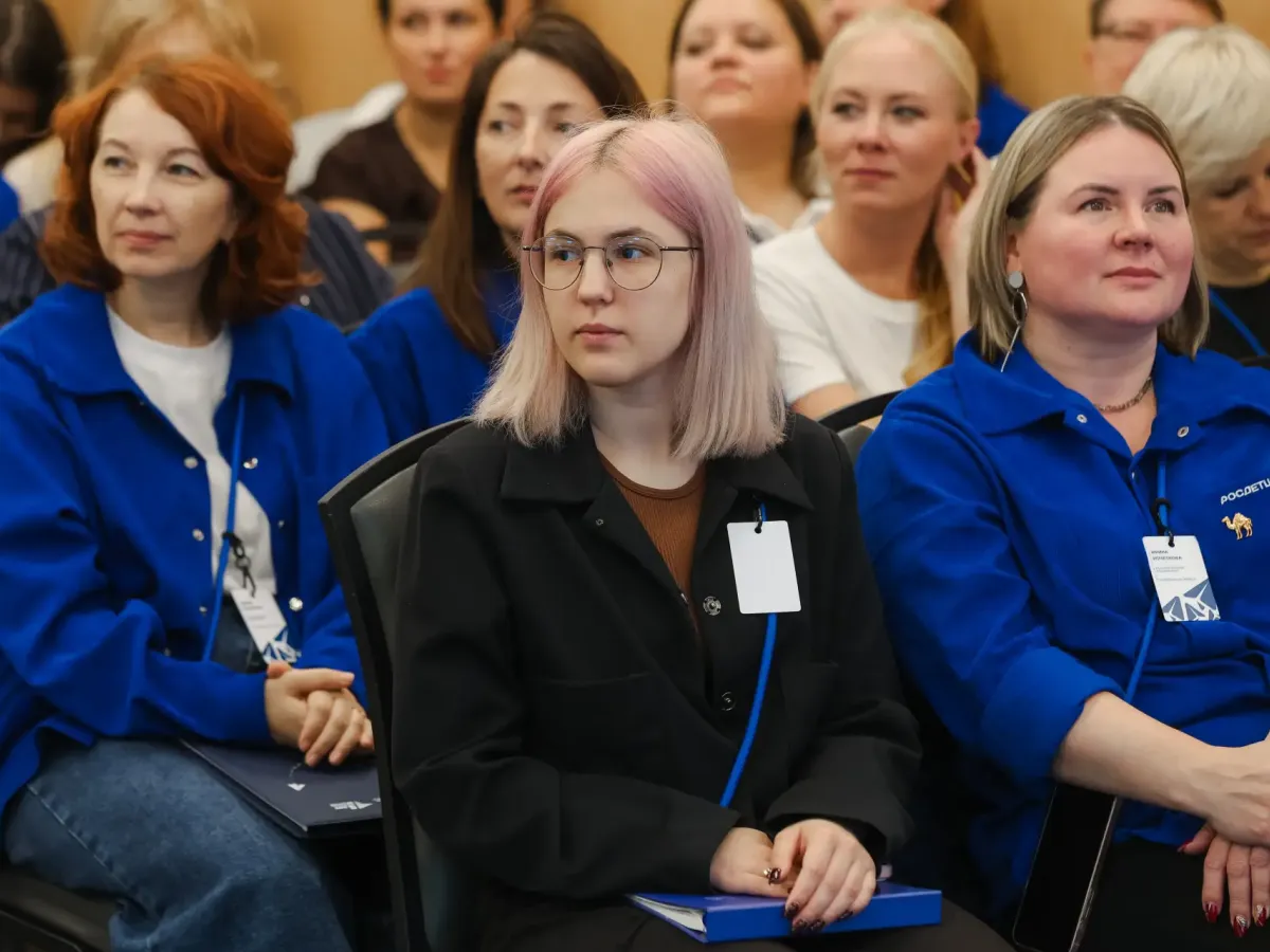 Специалисты Свердловской области приняли участие в семинаре проекта «Навигаторы детства»
