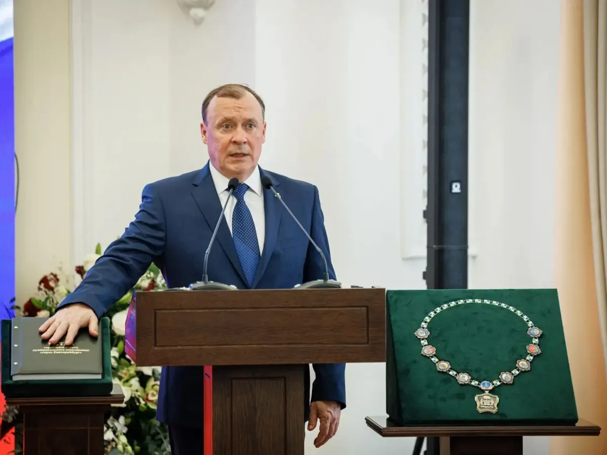 Гордума приняла заявление о досрочном прекращении полномочий главы Екатеринбурга