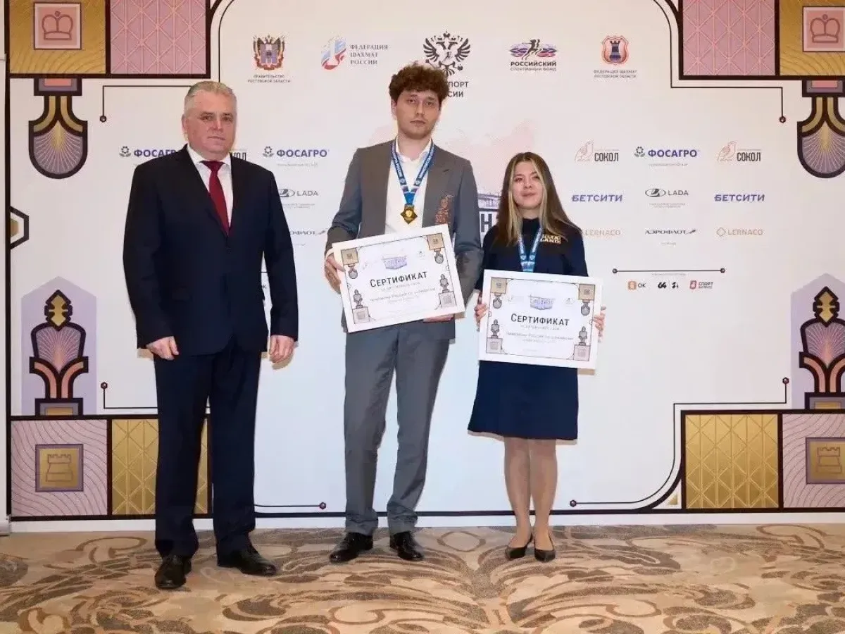 Лея Гарифуллина стала чемпионкой России по шахматам
