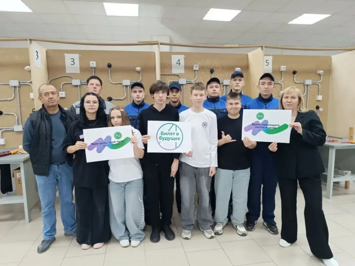 В Свердловской области прошли мероприятия форума по профориентации школьников